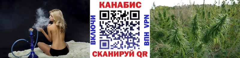 Купить наркотики Ясногорск АМФЕТАМИН  Кокаин  ГАШ  Мефедрон  Марихуана 
