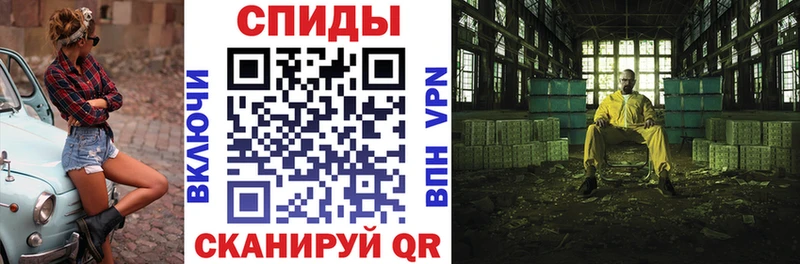 АМФ 98%  Ясногорск 