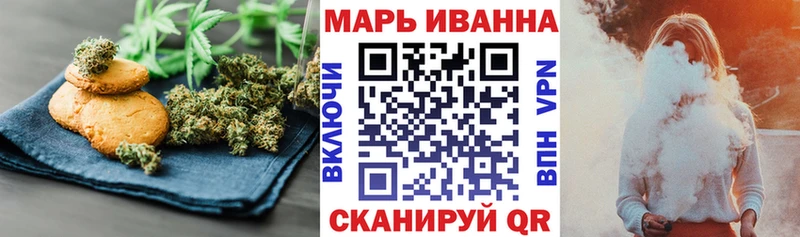 mega ONION  закладка  Ясногорск  Cannafood конопля 