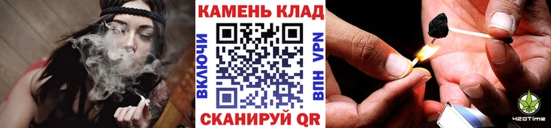 Гашиш убойный  Ясногорск 