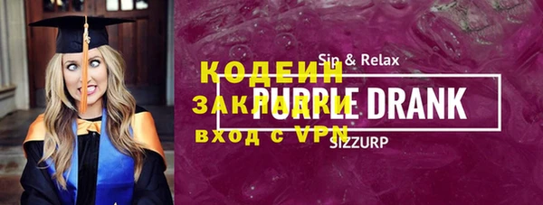 mix Белокуриха