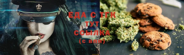 mix Белокуриха