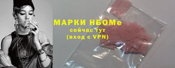 mix Белокуриха
