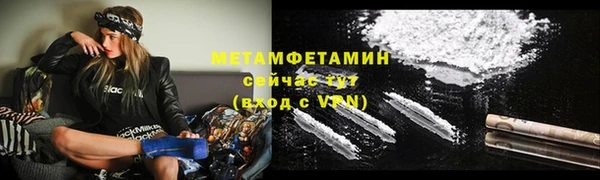 mix Белокуриха