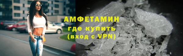 mix Белокуриха