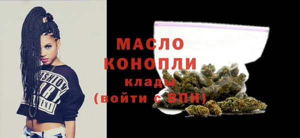 mix Белокуриха