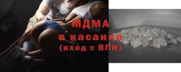 mix Белокуриха