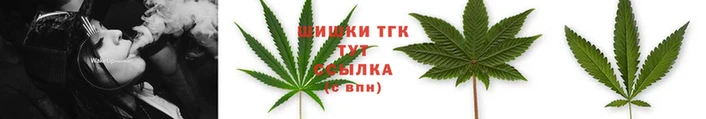 мефедрон мука Беломорск