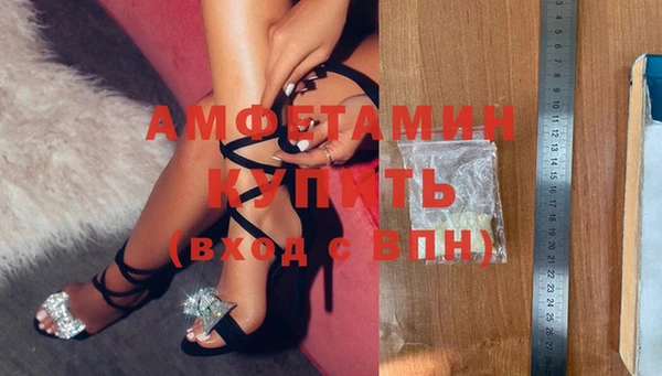 mix Белокуриха