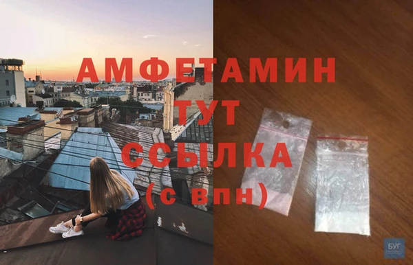 mix Белокуриха