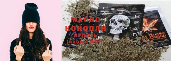 mix Белокуриха