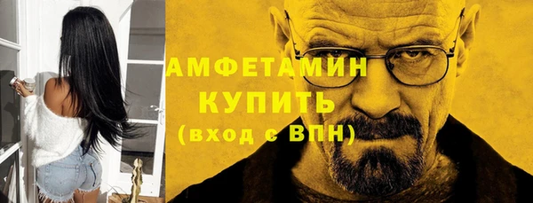 mix Белокуриха