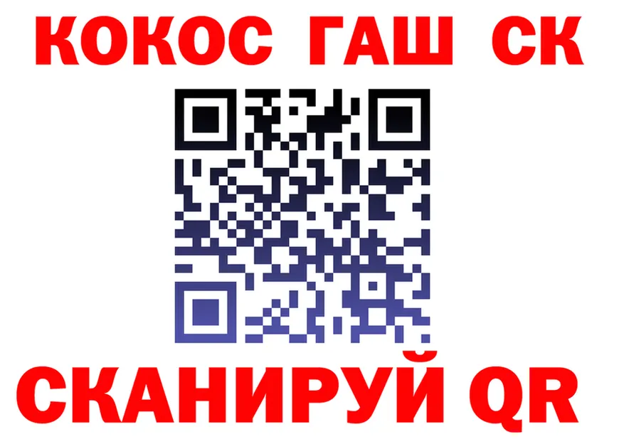 Альфа ПВП VHQ зеркало площадка МЕГА Ясногорск