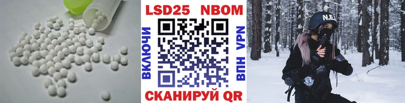 площадка формула  Ясногорск  Лсд 25 экстази ecstasy 
