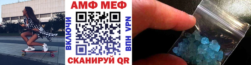 купить закладку  Ясногорск  Первитин Декстрометамфетамин 99.9% 